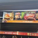 씨유 철산중앙점 이미지