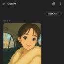 더이쁘게 이미지