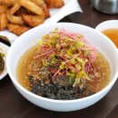 중앙탑길 이미지