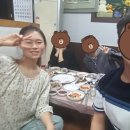 발해회센터