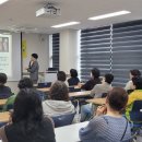 동부(아산시)건강생활지원센터 이미지