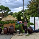 이화동산 이미지