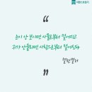 독일소리보청기