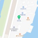 부산축산업협동조합 농협주유소 이미지