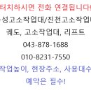 광개토렌탈