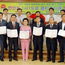 조양환경(주) 이미지