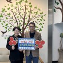 (주)영주건설