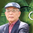 대웅종합환경(주) 비즈니스워치