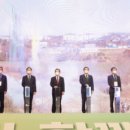 법인빛고을투자