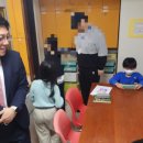 경희지역아동센터 이미지