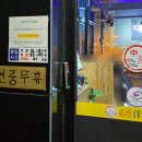 신대성당식당 네이버블로그