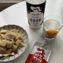 호박마켓 이미지