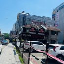 김명태철산본점 이미지