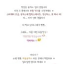 하늘돈가스