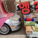 울진바지게시장 이미지