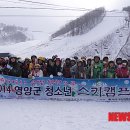 공원관리사업소 이미지