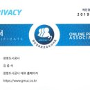 광명종합공사