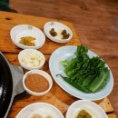 흥부삼겹살