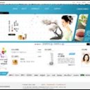 사단법인예지원 이미지