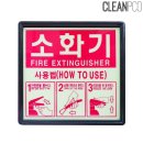 신영철물