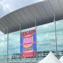 신기초등학교 정문 앞 삼거리(학교쪽) | I saw September standing there