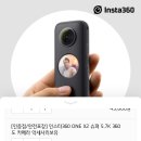 ONE바이크 티스토리