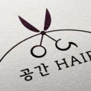 린헤어샵 이미지
