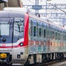 우리교통 이미지