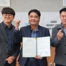 대전면사무소 이코노텔링