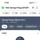 디엠씨미디어