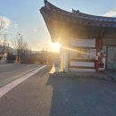 하회마을 종합안내소 이미지