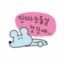 카페인중독논산 | 전반기라고 해야할까