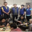 봉래1동경로당 이미지