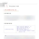 김쌤트레이드