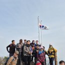 광주:금당산 bac(+)명산💯116/116좌 완등 이미지