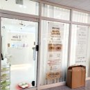 무아뷰티스튜디오운정속눈썹펌&눈썹