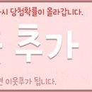 사하구 서포로 이미지