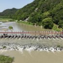 진천군 농다리 이미지