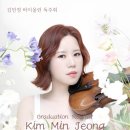우쿨렐레앤기타교습소