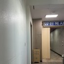 그날의사진관목동 네이버블로그