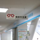 (주)상상하다 Daum카페
