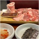 강남돼지갈비