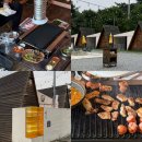숯숯바베큐 안성점 | 경기 안성 맛집 숯숯바베큐 당일 글램핑 컨셉 바베큐식당 내돈내산
