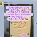 행복구대 이미지