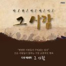 디자인휴먼협동조합 이미지