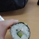 왕참치 이미지