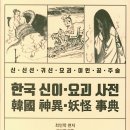 베베르 이미지