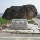 북토리마을회관 이미지