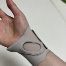 유진헬스케어 | 손목보호대 4종 비교 후기 | 내돈내산 솔직 추천 (출산 후 손목통증 해결)