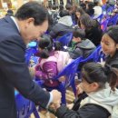 성연초등학교 이미지